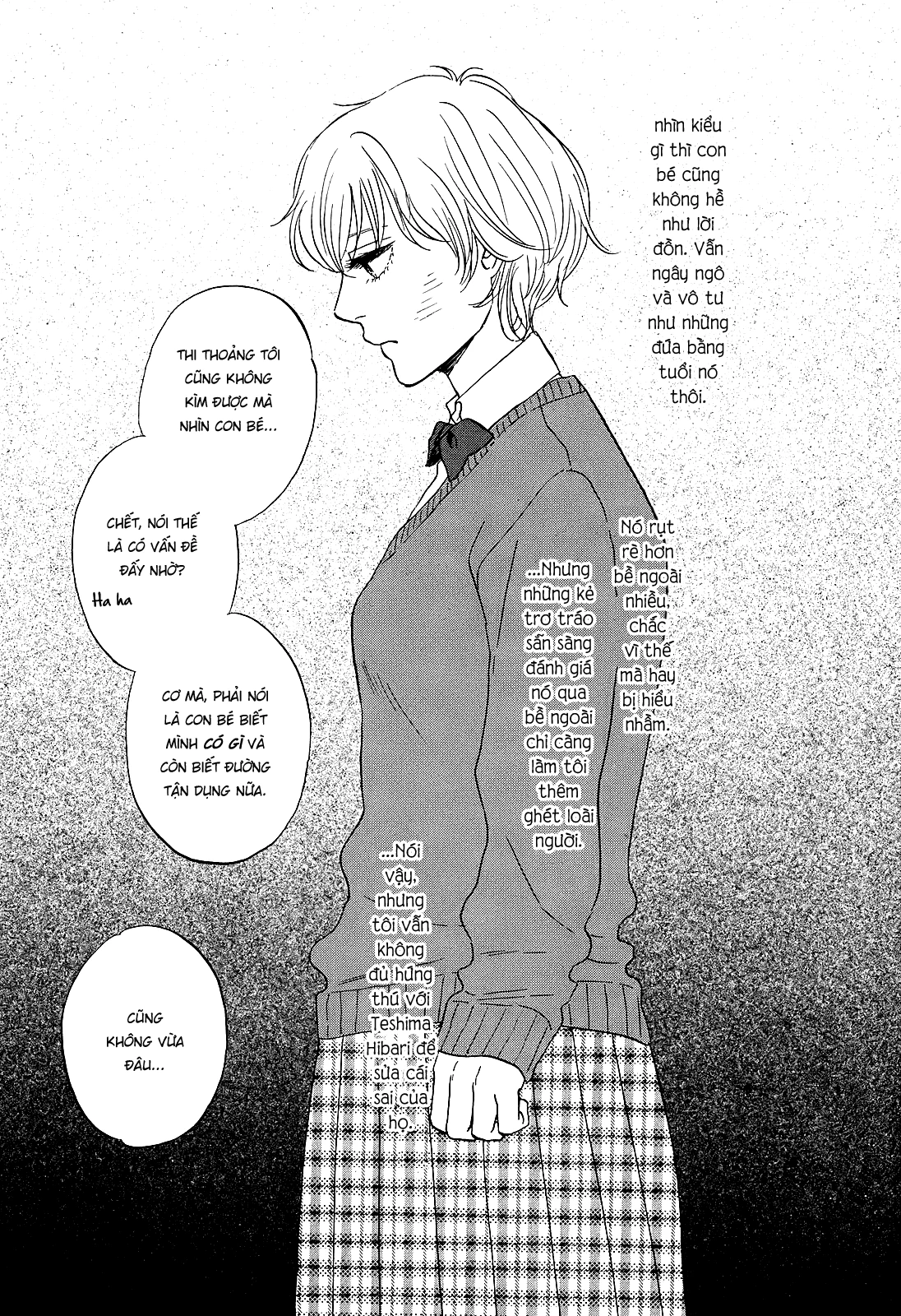 Hibari No Asa Chapter 6 - 11