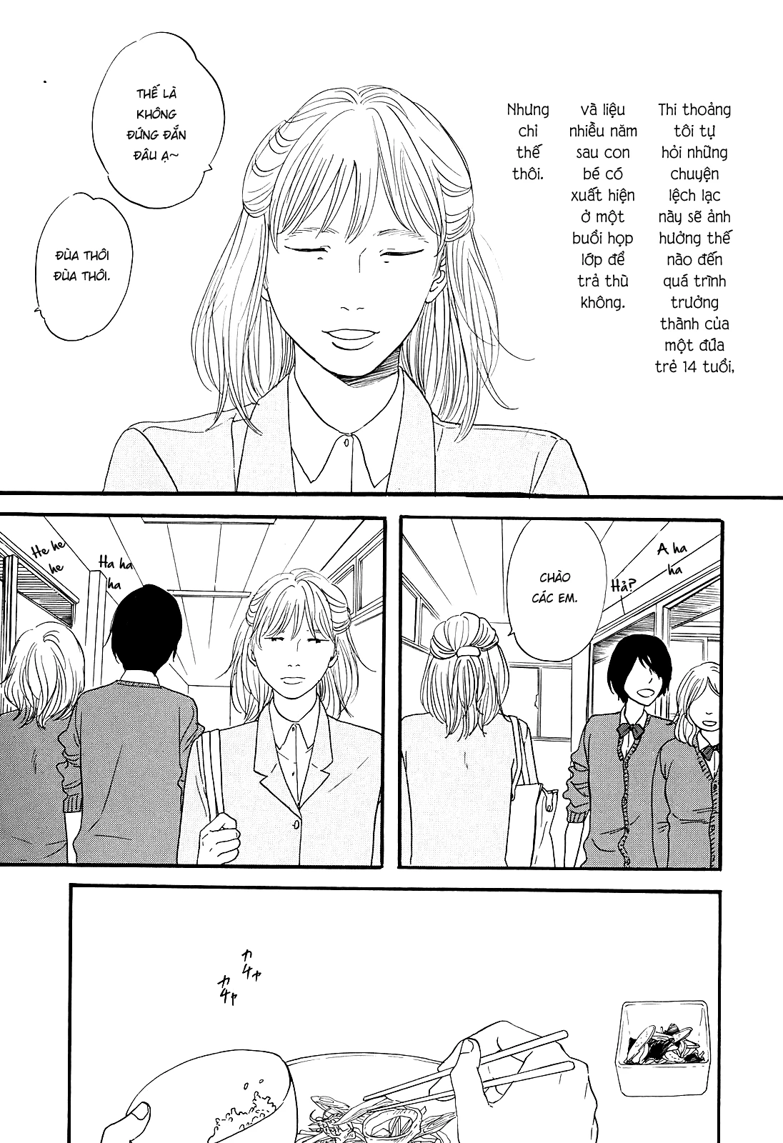 Hibari No Asa Chapter 6 - 12