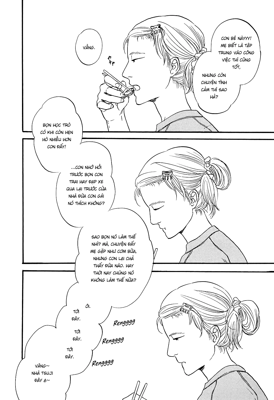 Hibari No Asa Chapter 6 - 13