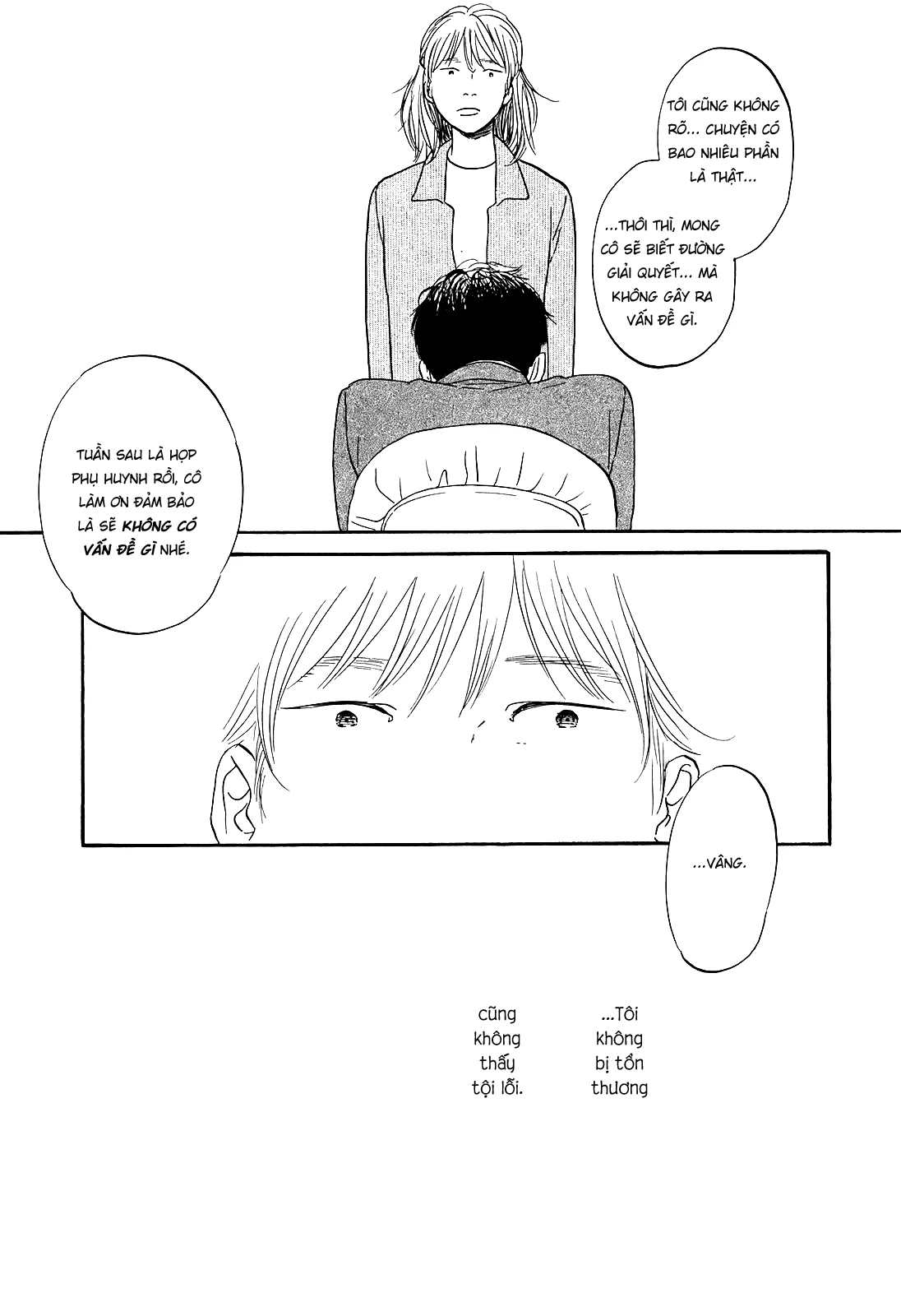 Hibari No Asa Chapter 6 - 16