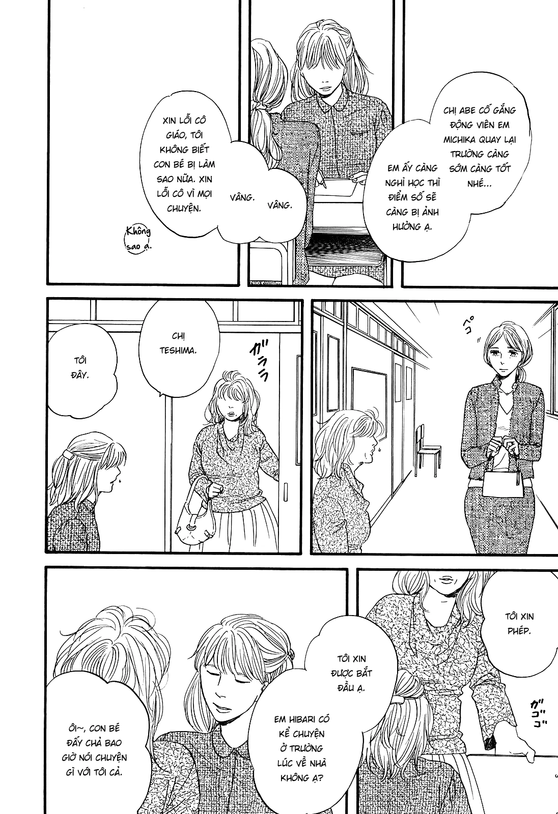 Hibari No Asa Chapter 6 - 17