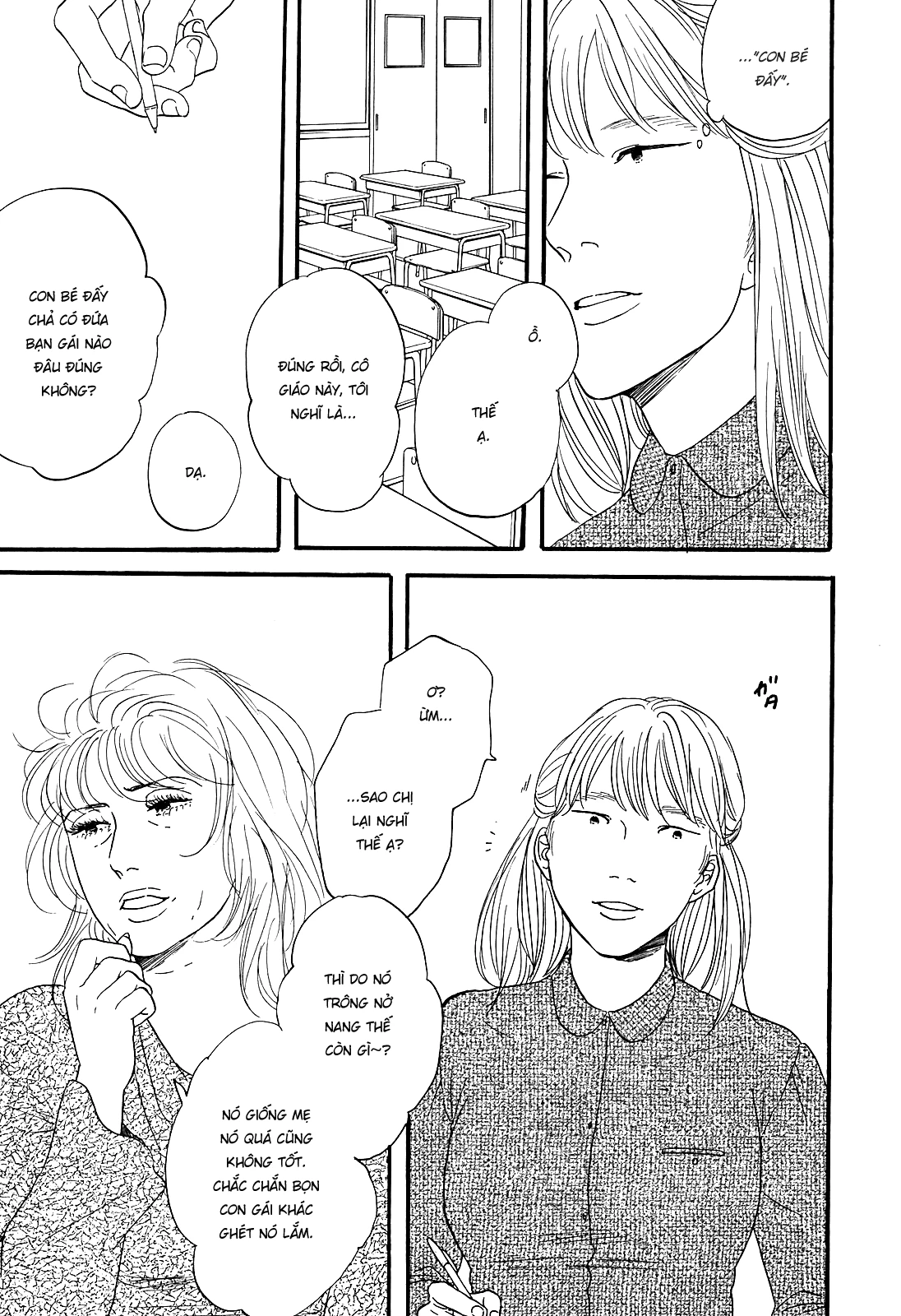 Hibari No Asa Chapter 6 - 18