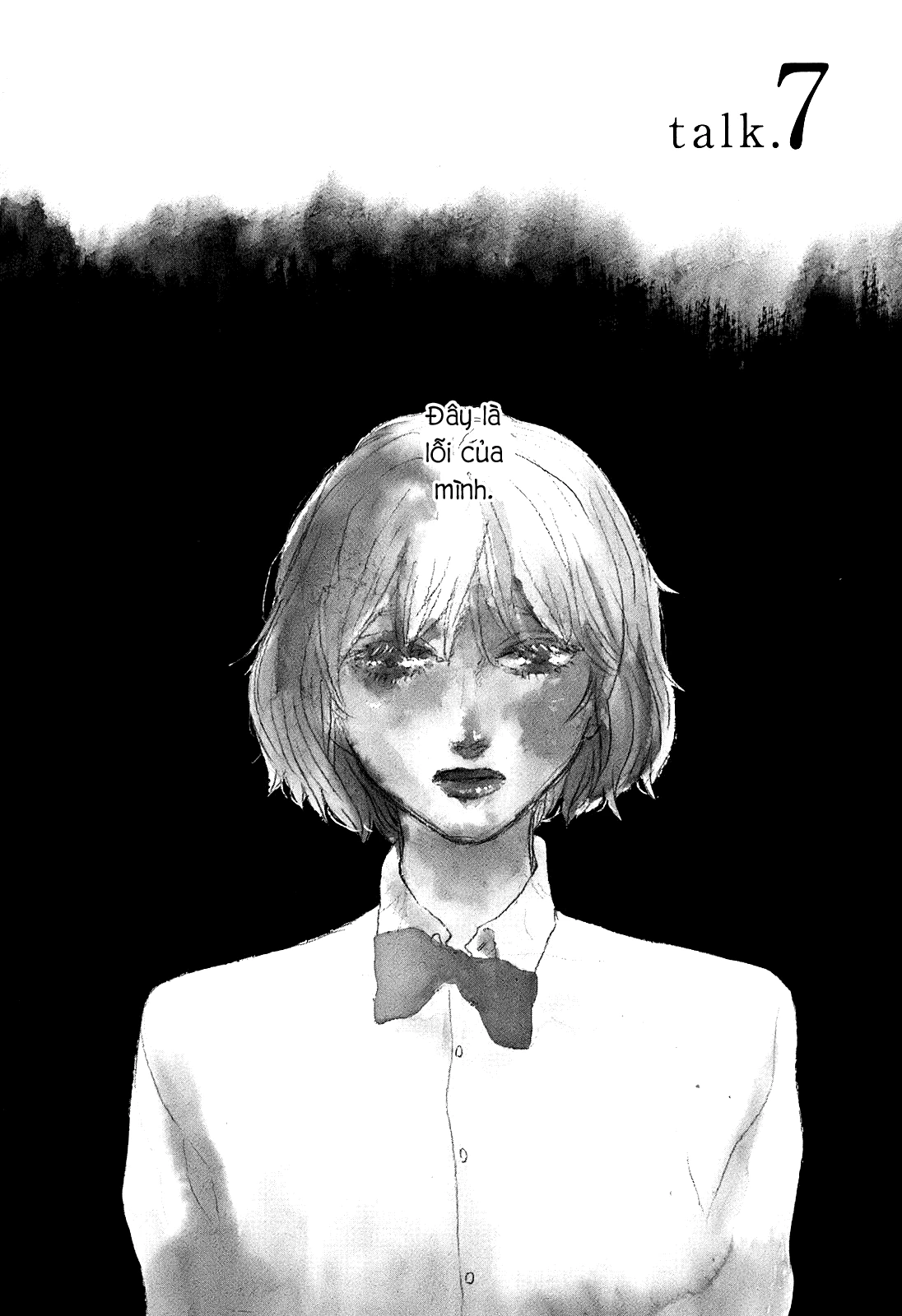 Hibari No Asa Chapter 7 - 1