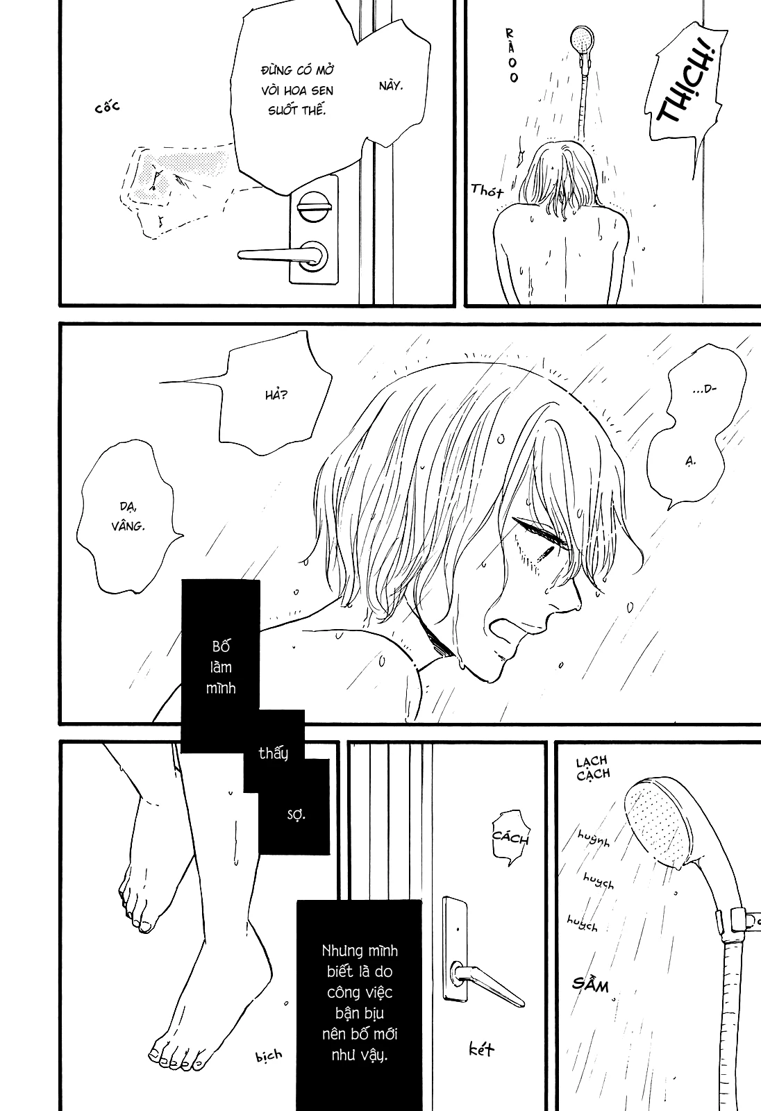 Hibari No Asa Chapter 7 - 3