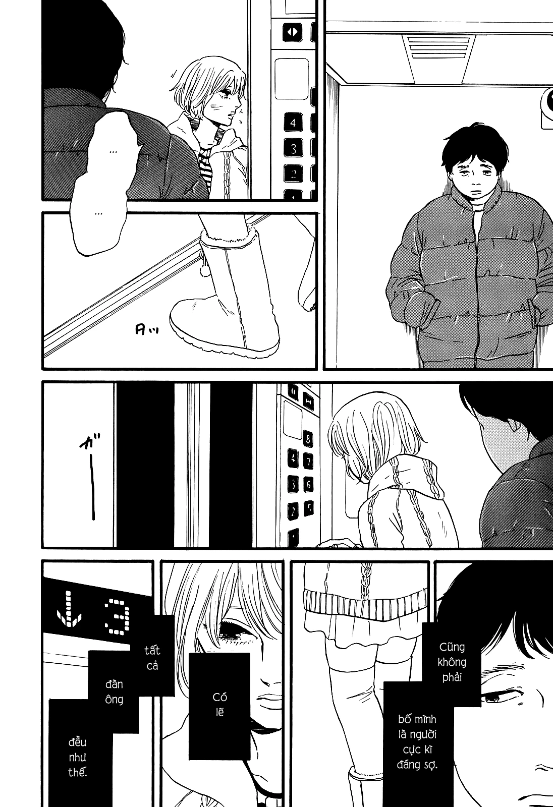 Hibari No Asa Chapter 7 - 7