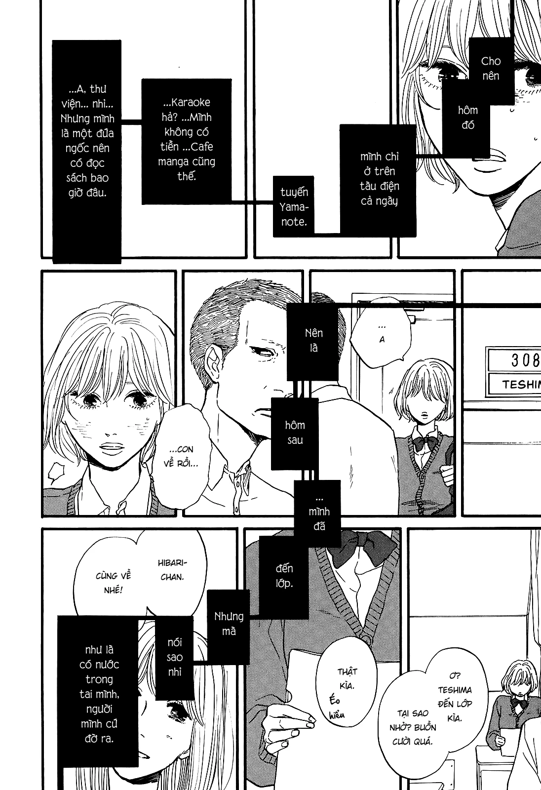 Hibari No Asa Chapter 7 - 15