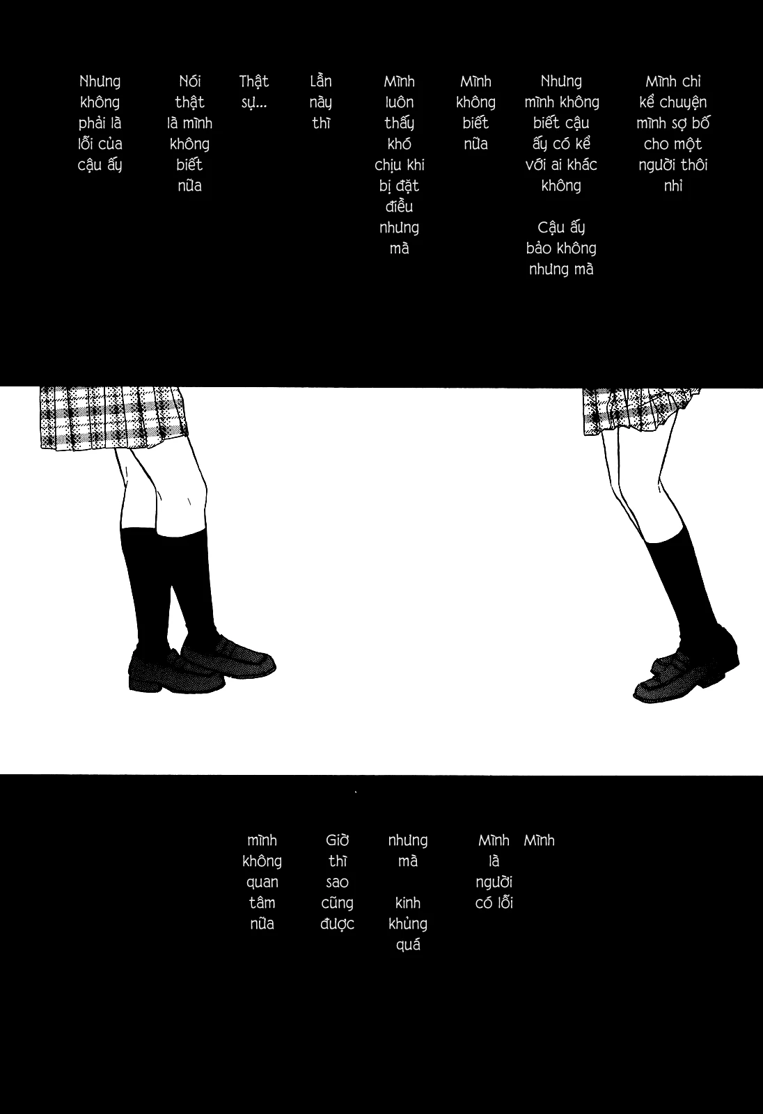 Hibari No Asa Chapter 7 - 18