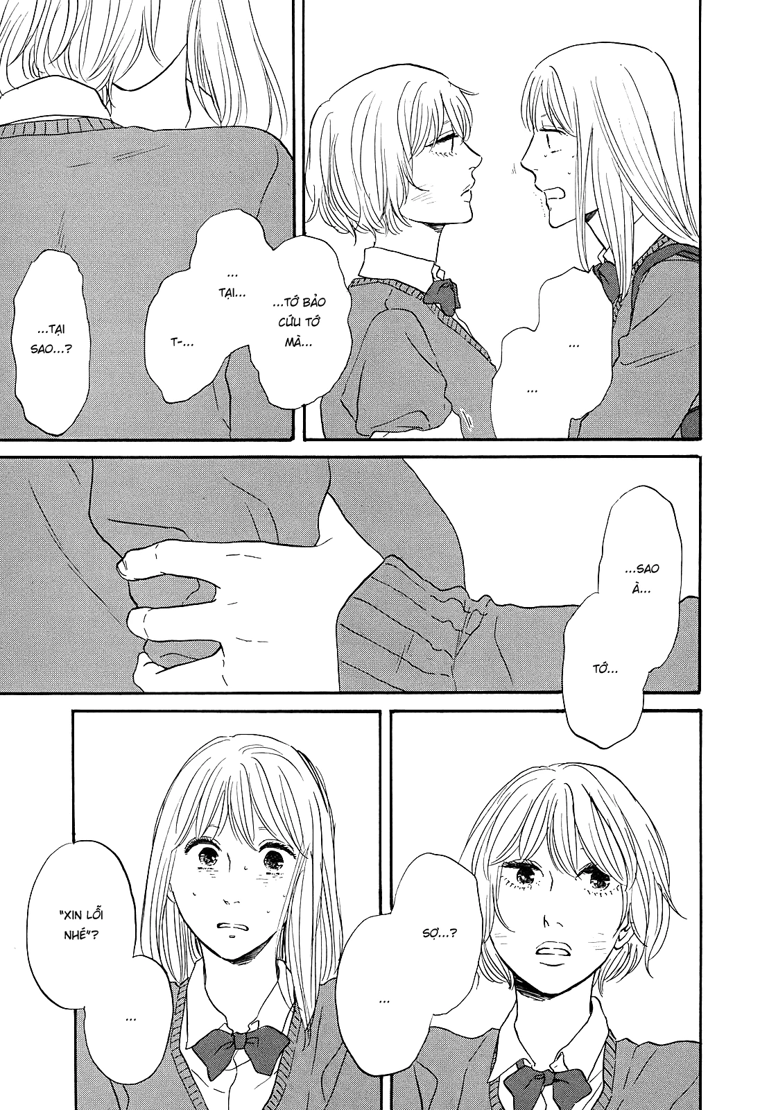 Hibari No Asa Chapter 7 - 22