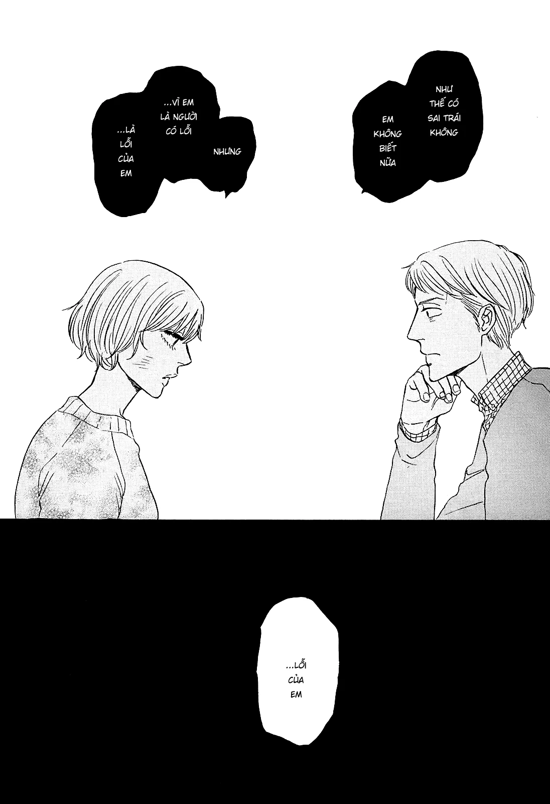 Hibari No Asa Chapter 7 - 25