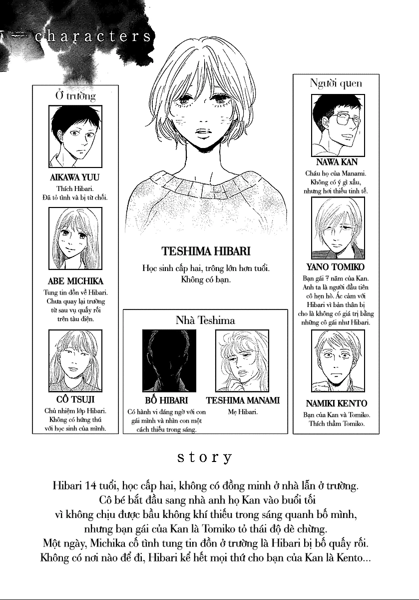 Hibari No Asa Chapter 8 - 5