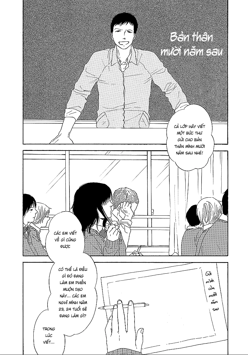 Hibari No Asa Chapter 12 - 3