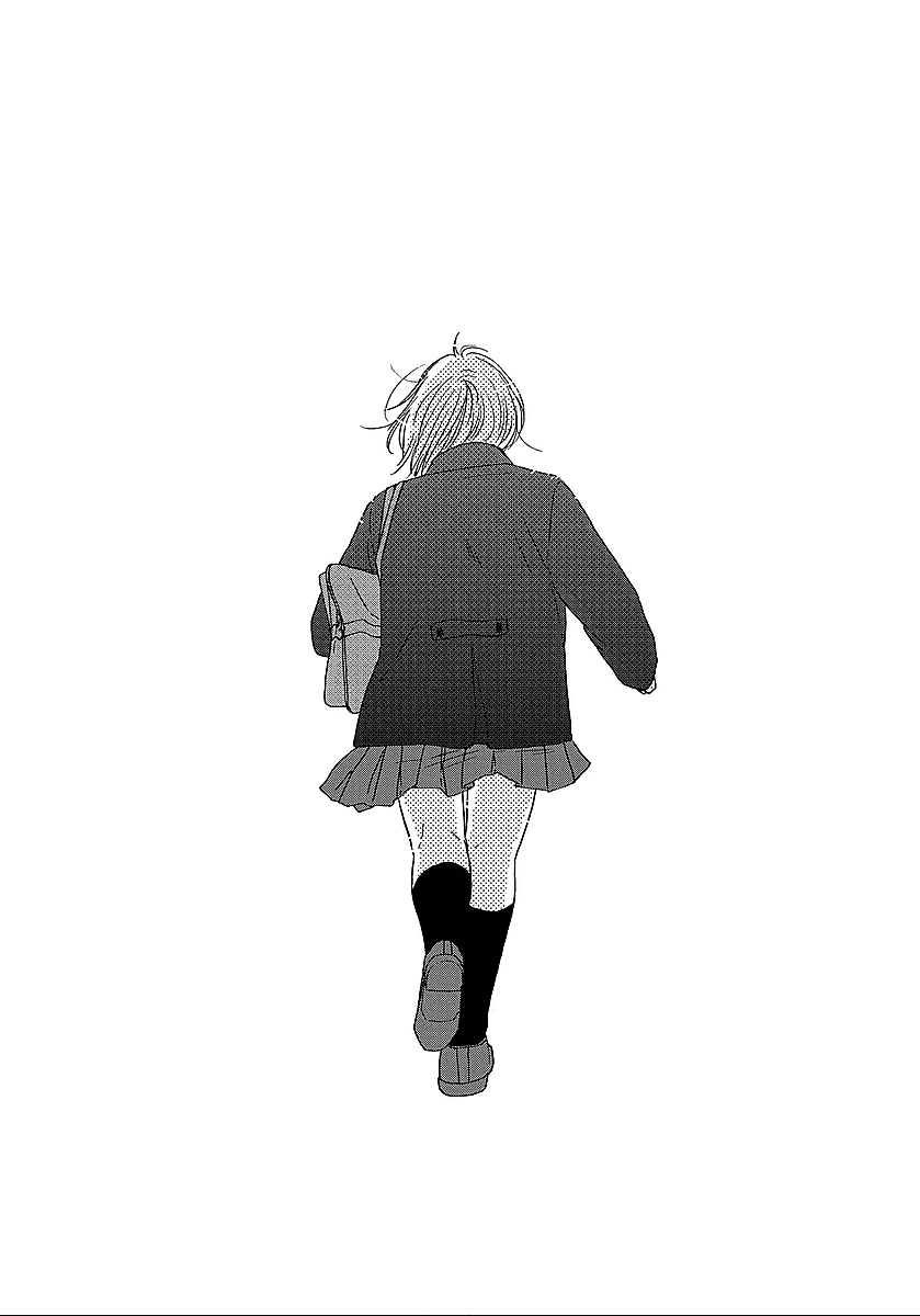 Hibari No Asa Chapter 14 - 23