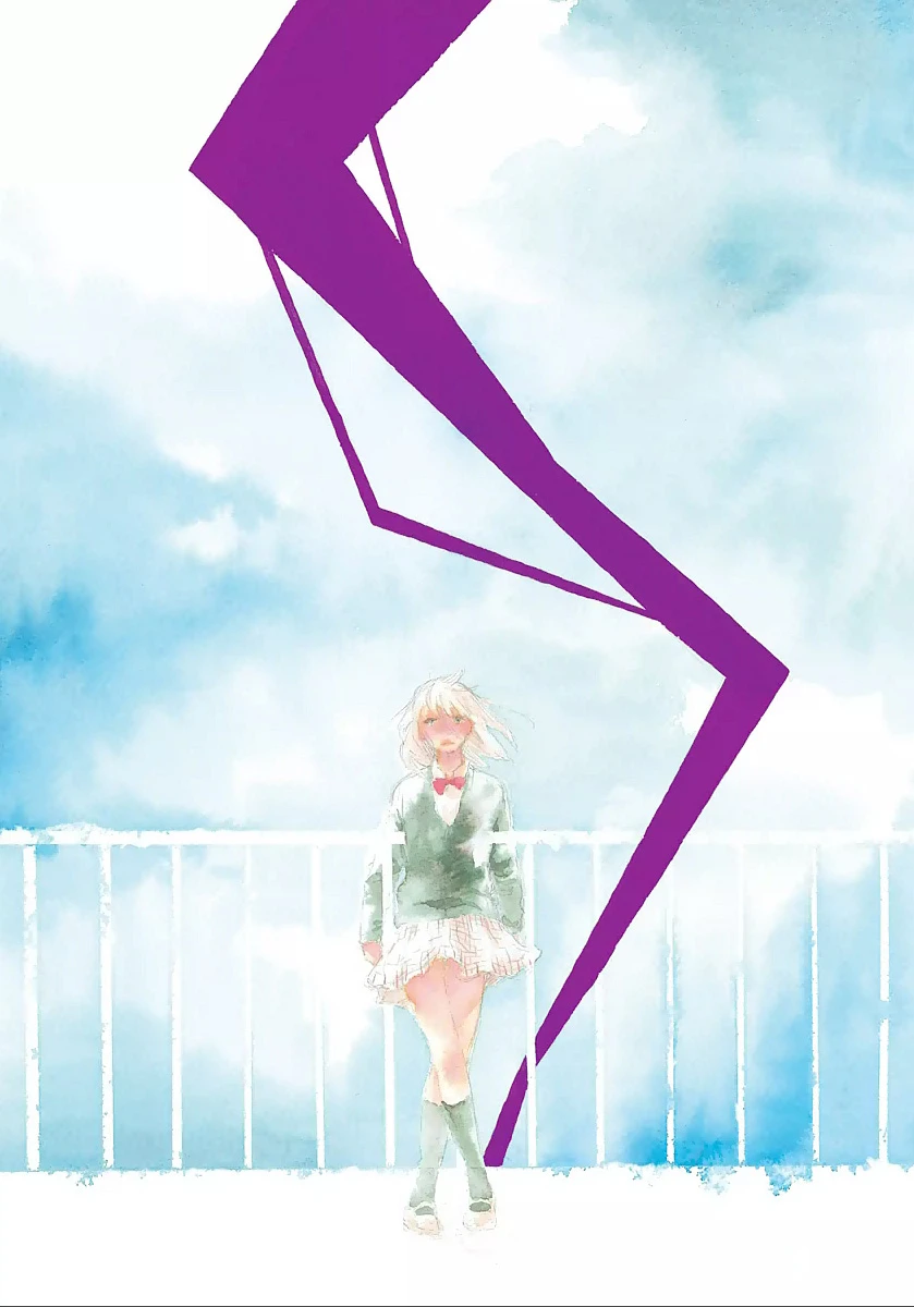 Hibari No Asa Chapter 14 - 31