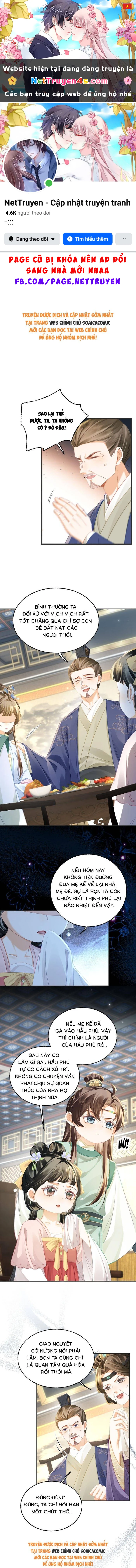 Mẹ Kế Bất Đắc Dĩ Chapter 14 - 1