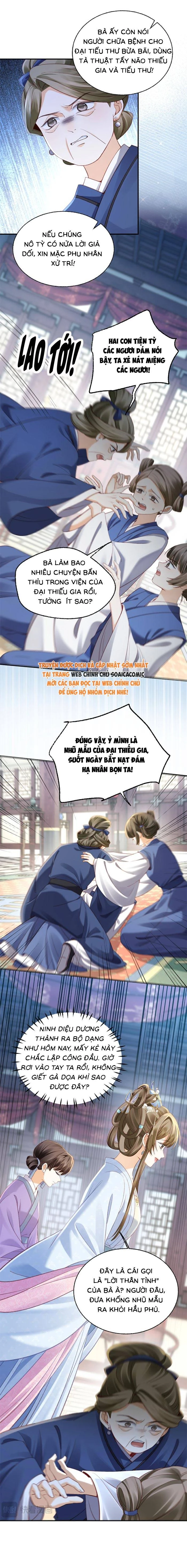 Mẹ Kế Bất Đắc Dĩ Chapter 17.2 - 2