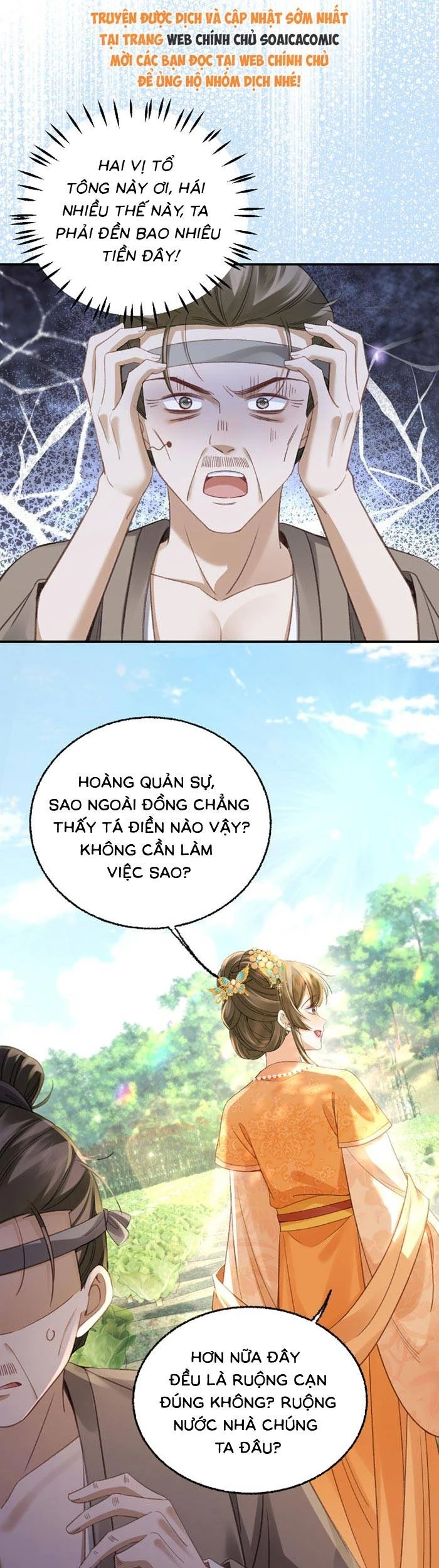 Mẹ Kế Bất Đắc Dĩ Chapter 29 - 12