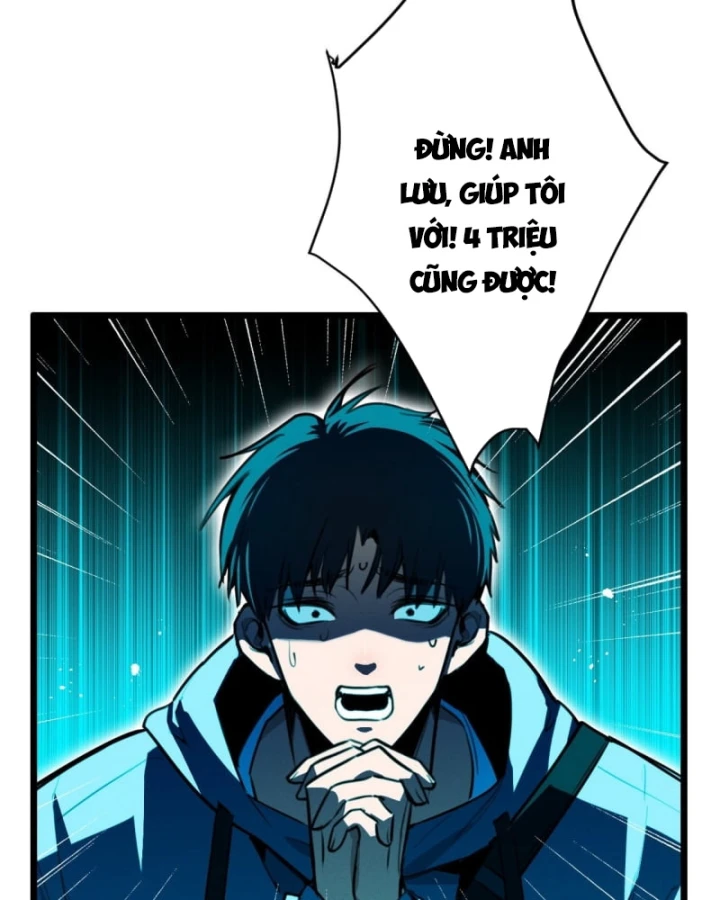 Mạt Thế Cao Ôn: Ta Dựa Vào Phòng An Toàn Thành Thần Chapter 1 - 26