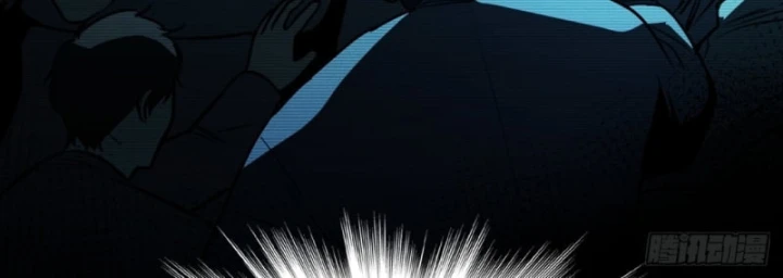 Mạt Thế Cao Ôn: Ta Dựa Vào Phòng An Toàn Thành Thần Chapter 1 - 77