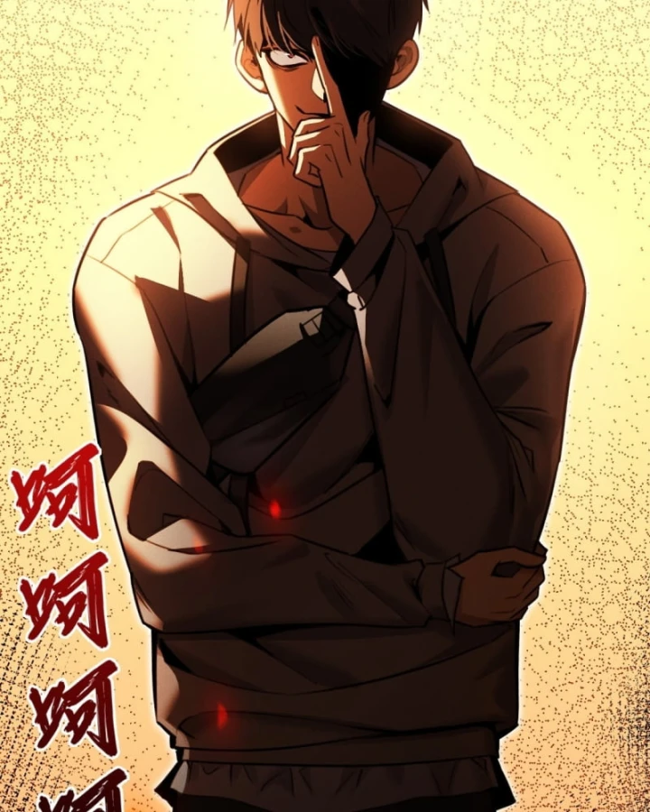 Mạt Thế Cao Ôn: Ta Dựa Vào Phòng An Toàn Thành Thần Chapter 1 - 81