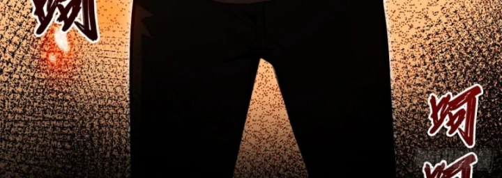 Mạt Thế Cao Ôn: Ta Dựa Vào Phòng An Toàn Thành Thần Chapter 1 - 82