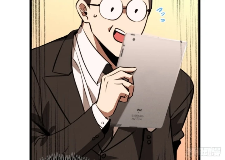 Mạt Thế Cao Ôn: Ta Dựa Vào Phòng An Toàn Thành Thần Chapter 1 - 116