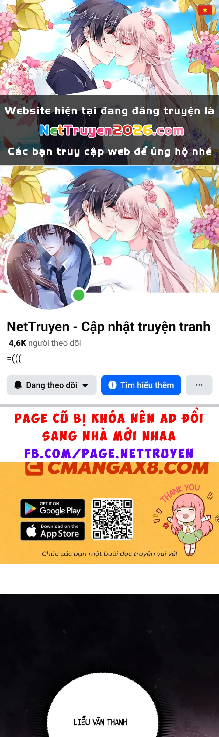 Mạt Thế Cao Ôn: Ta Dựa Vào Phòng An Toàn Thành Thần Chapter 2 - 1