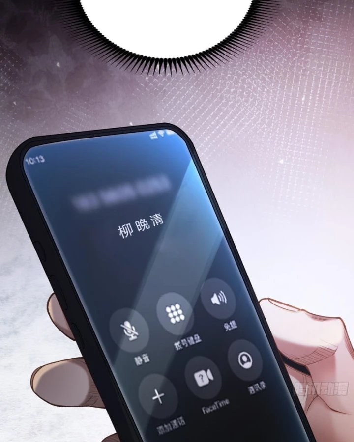 Mạt Thế Cao Ôn: Ta Dựa Vào Phòng An Toàn Thành Thần Chapter 2 - 2