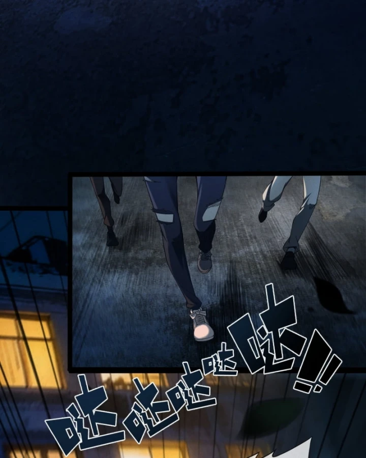 Mạt Thế Cao Ôn: Ta Dựa Vào Phòng An Toàn Thành Thần Chapter 2 - 93