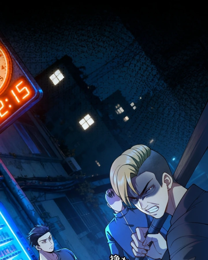 Mạt Thế Cao Ôn: Ta Dựa Vào Phòng An Toàn Thành Thần Chapter 3 - 3