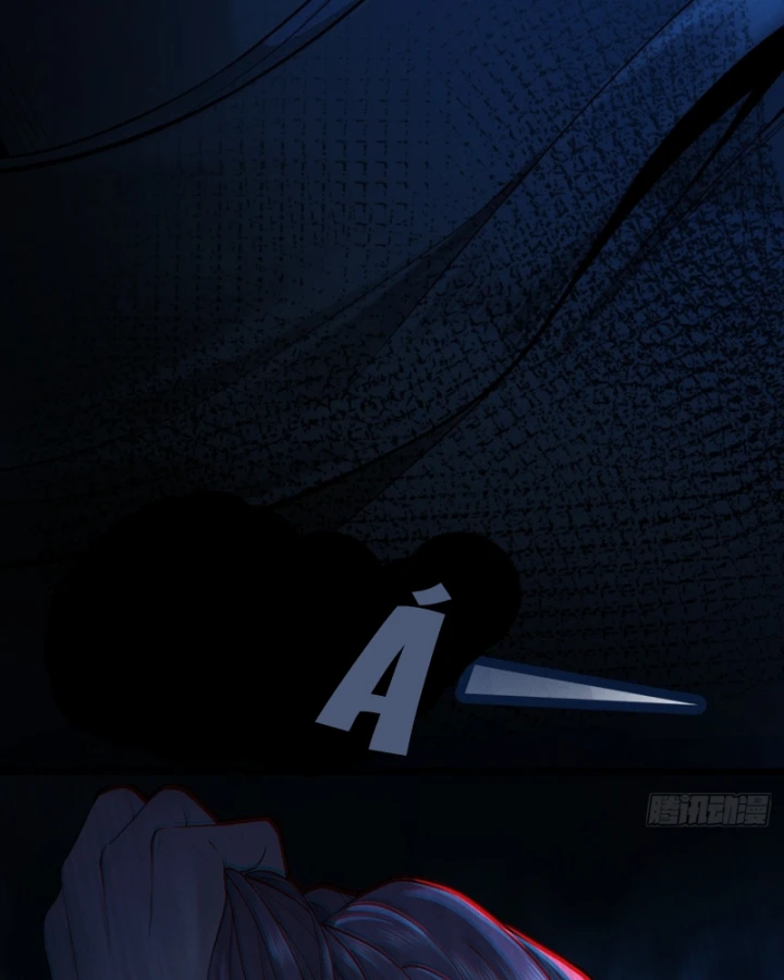 Mạt Thế Cao Ôn: Ta Dựa Vào Phòng An Toàn Thành Thần Chapter 3 - 5