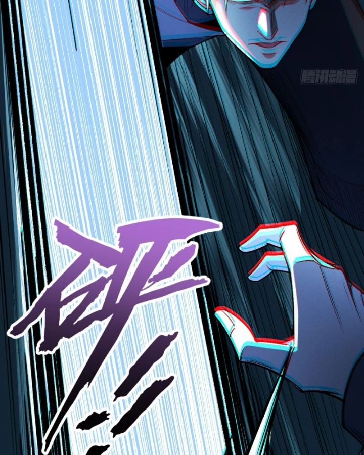 Mạt Thế Cao Ôn: Ta Dựa Vào Phòng An Toàn Thành Thần Chapter 3 - 34