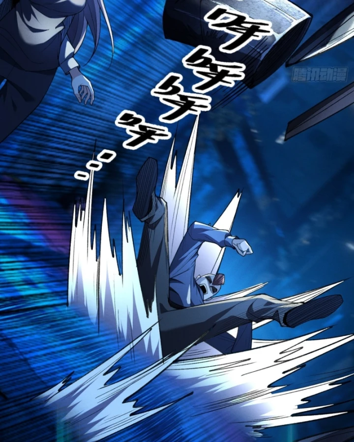 Mạt Thế Cao Ôn: Ta Dựa Vào Phòng An Toàn Thành Thần Chapter 3 - 39