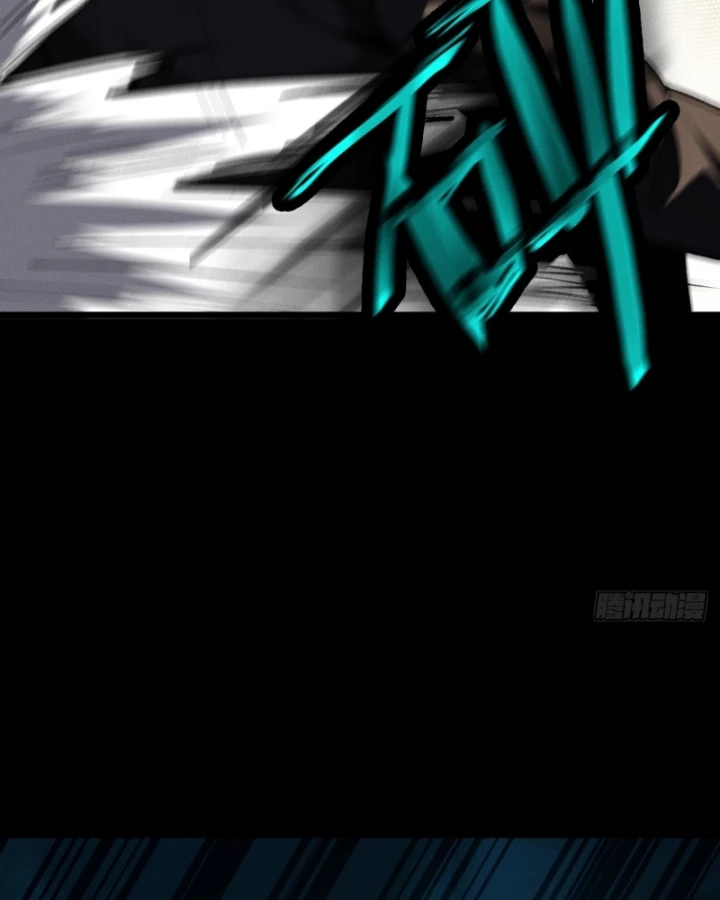 Mạt Thế Cao Ôn: Ta Dựa Vào Phòng An Toàn Thành Thần Chapter 3 - 64