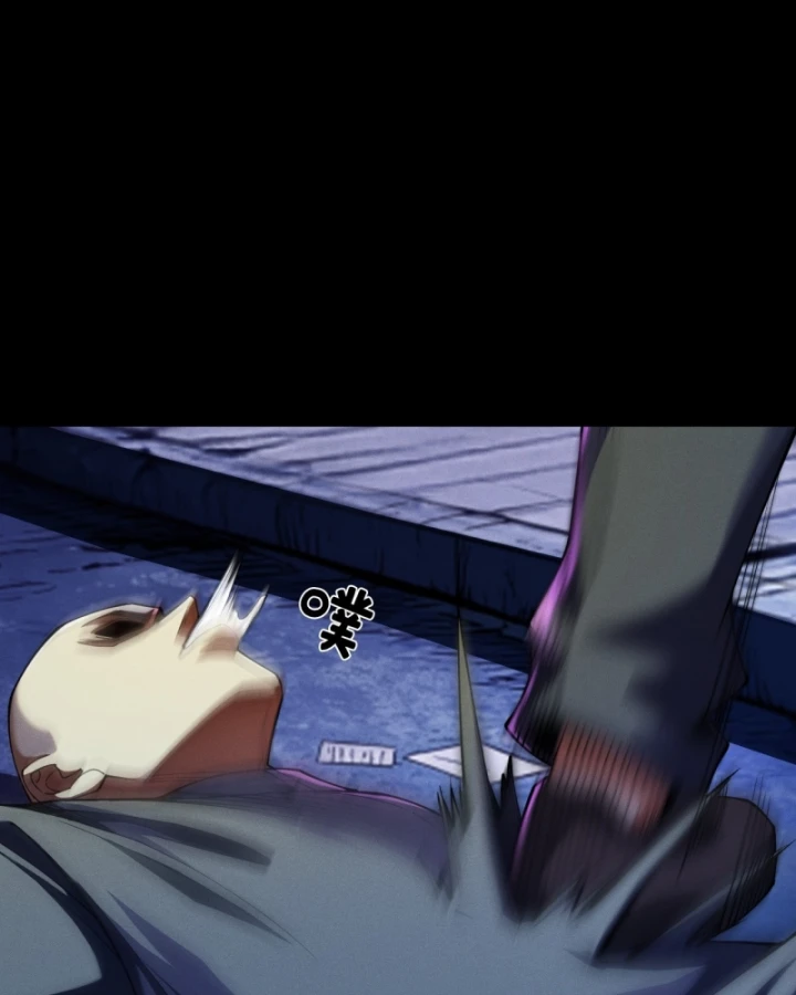 Mạt Thế Cao Ôn: Ta Dựa Vào Phòng An Toàn Thành Thần Chapter 3 - 71