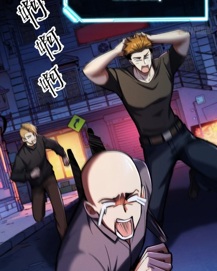 Mạt Thế Cao Ôn: Ta Dựa Vào Phòng An Toàn Thành Thần Chapter 3 - 80