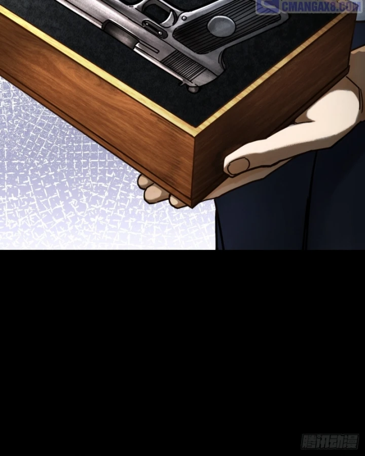 Mạt Thế Cao Ôn: Ta Dựa Vào Phòng An Toàn Thành Thần Chapter 3 - 103