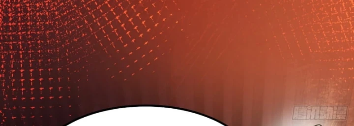 Mạt Thế Cao Ôn: Ta Dựa Vào Phòng An Toàn Thành Thần Chapter 4 - 86