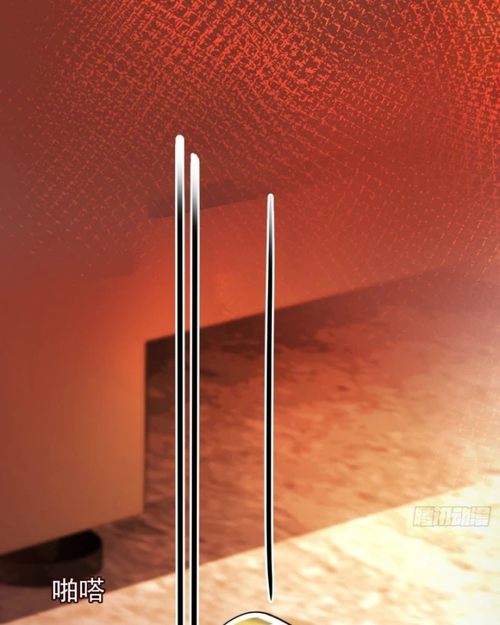 Mạt Thế Cao Ôn: Ta Dựa Vào Phòng An Toàn Thành Thần Chapter 4 - 89