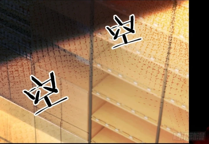 Mạt Thế Cao Ôn: Ta Dựa Vào Phòng An Toàn Thành Thần Chapter 4 - 117