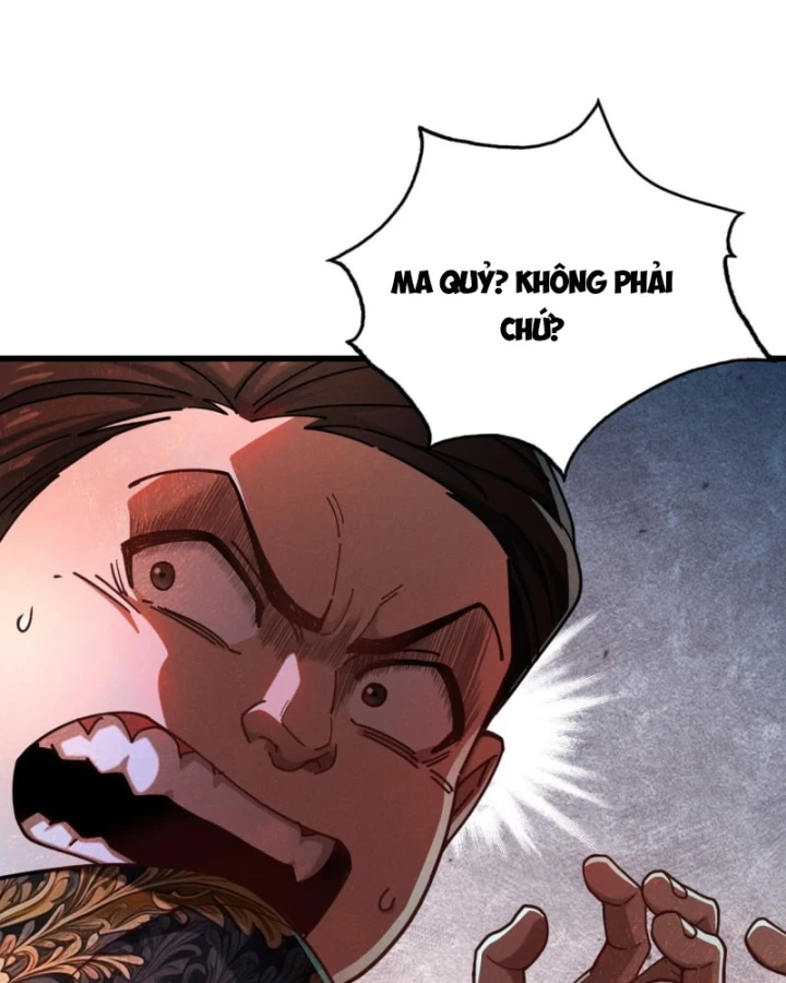 Mạt Thế Cao Ôn: Ta Dựa Vào Phòng An Toàn Thành Thần Chapter 5 - 12