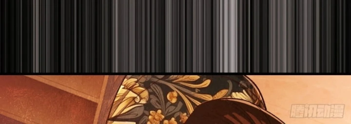 Mạt Thế Cao Ôn: Ta Dựa Vào Phòng An Toàn Thành Thần Chapter 5 - 32