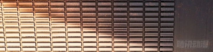 Mạt Thế Cao Ôn: Ta Dựa Vào Phòng An Toàn Thành Thần Chapter 6 - 14