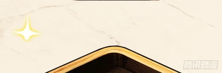 Mạt Thế Cao Ôn: Ta Dựa Vào Phòng An Toàn Thành Thần Chapter 6 - 19