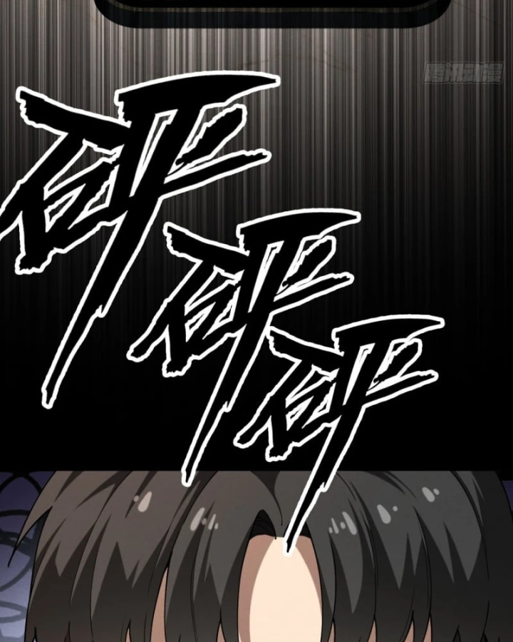 Mạt Thế Cao Ôn: Ta Dựa Vào Phòng An Toàn Thành Thần Chapter 6 - 60