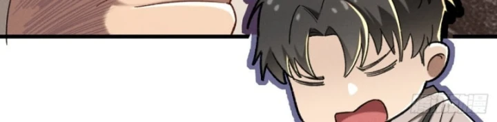 Mạt Thế Cao Ôn: Ta Dựa Vào Phòng An Toàn Thành Thần Chapter 6 - 75