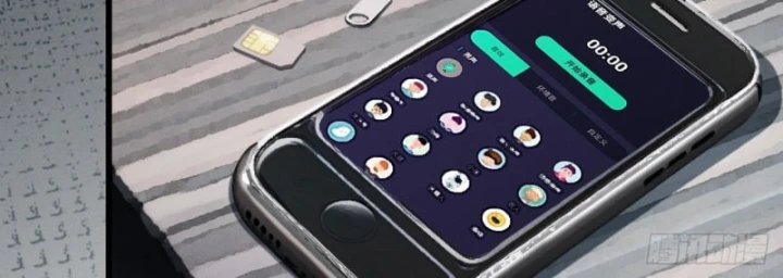 Mạt Thế Cao Ôn: Ta Dựa Vào Phòng An Toàn Thành Thần Chapter 6 - 84