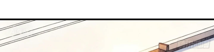 Mạt Thế Cao Ôn: Ta Dựa Vào Phòng An Toàn Thành Thần Chapter 6 - 93