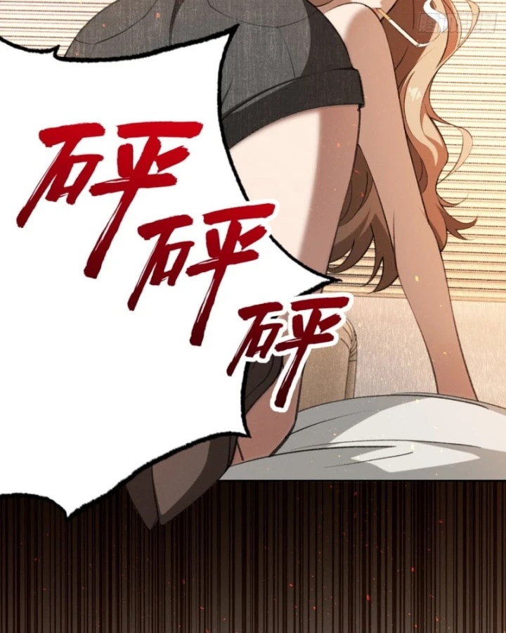 Mạt Thế Cao Ôn: Ta Dựa Vào Phòng An Toàn Thành Thần Chapter 7 - 12