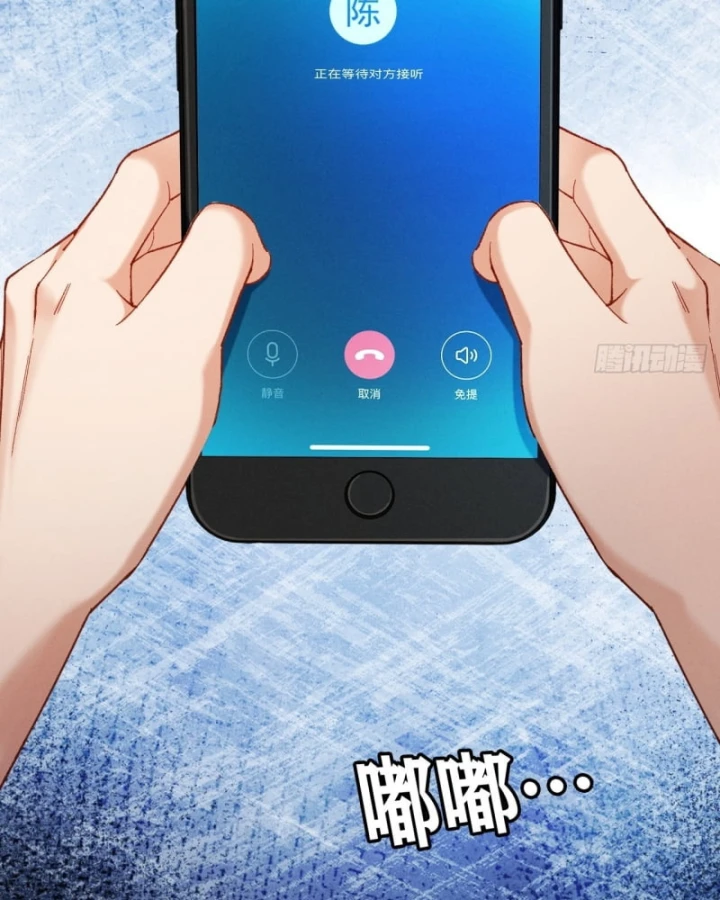 Mạt Thế Cao Ôn: Ta Dựa Vào Phòng An Toàn Thành Thần Chapter 7 - 55