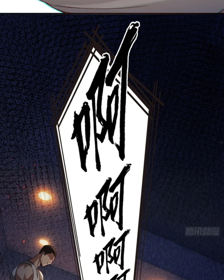 Mạt Thế Cao Ôn: Ta Dựa Vào Phòng An Toàn Thành Thần Chapter 7 - 71